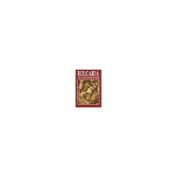 Bulgaria: the land of treasures. (A.Orachev), “Б