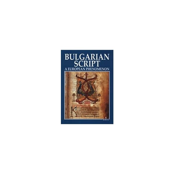 Bulgarian Script a European Phenomenon. “Borina“