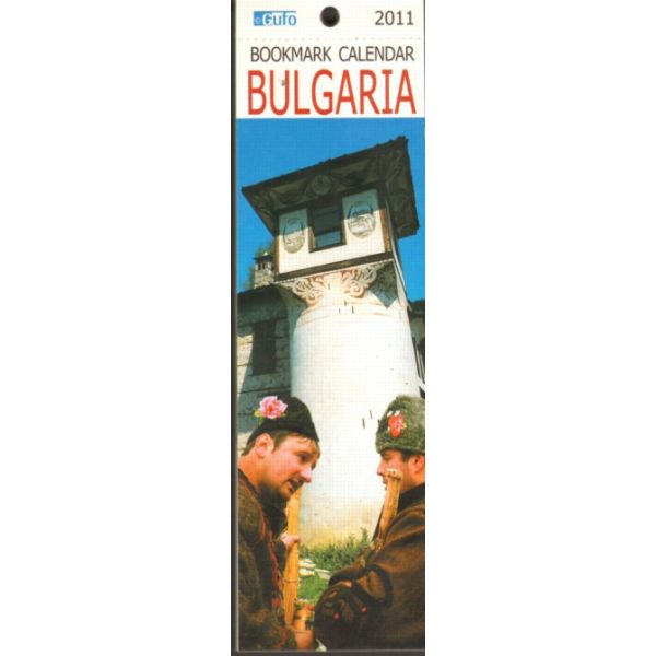 Bookmark calendar 2011 Bulgaria
