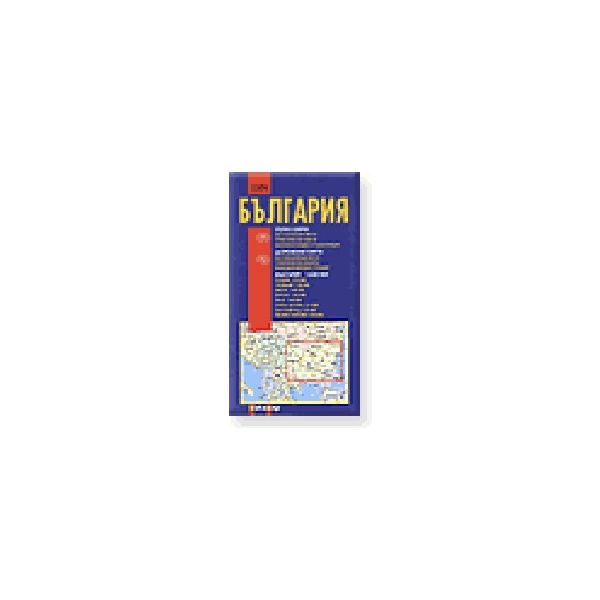 Пътна карта: България /1:530 000/, изд.2008г.