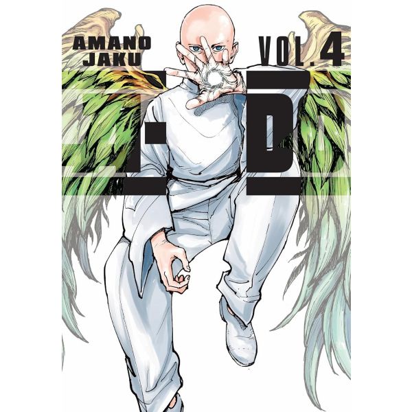 A-DO, Vol. 4