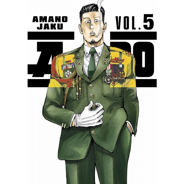 A-DO, Vol. 5