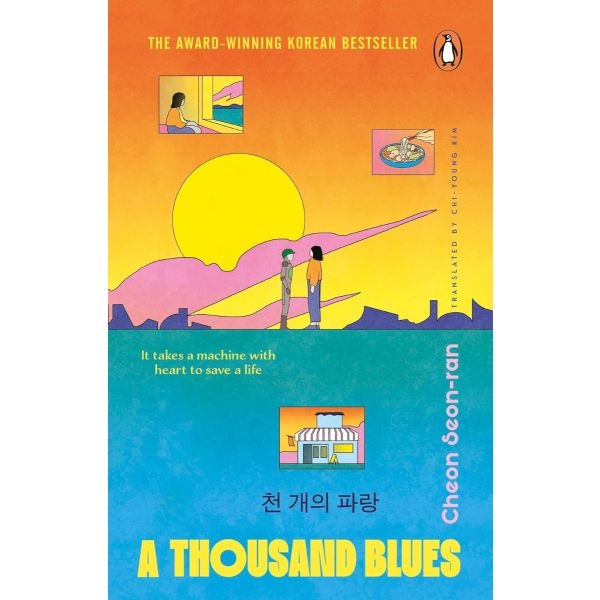 A Thousand Blues