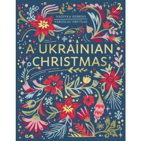 A UKRAINIAN CHRISTMAS