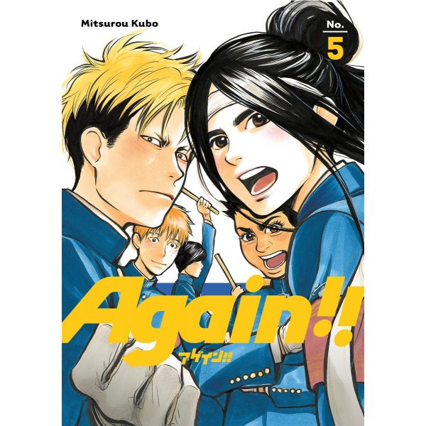AGAIN!! 5