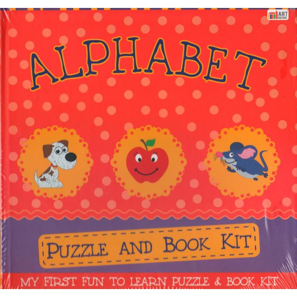 ALPHABET: Puzzle and Book Kit