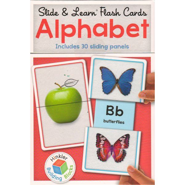 ALPHABET: Slide & Learn Flashcards