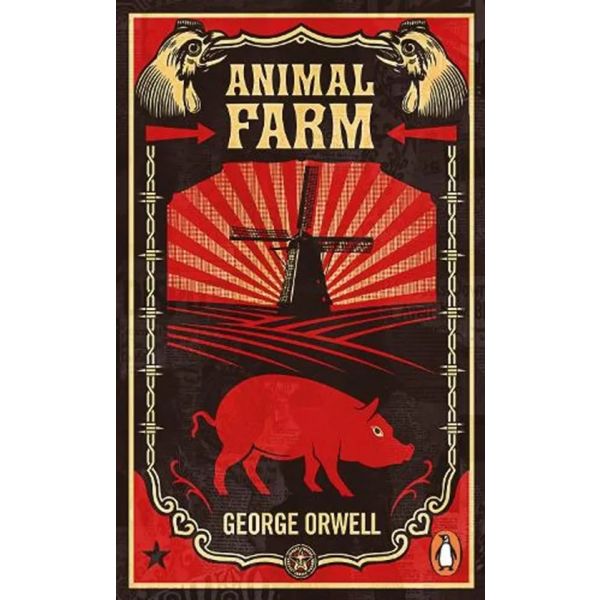 ANIMAL FARM