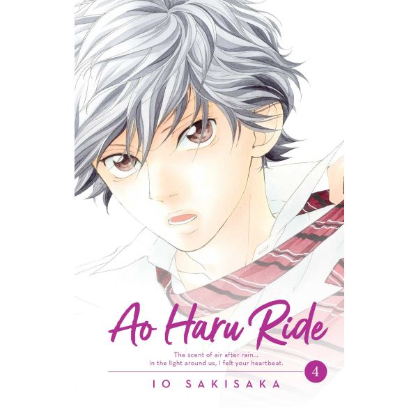 AO HARU RIDE, Vol. 4