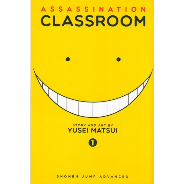 ASSASSINATION CLASSROOM, Volume 1