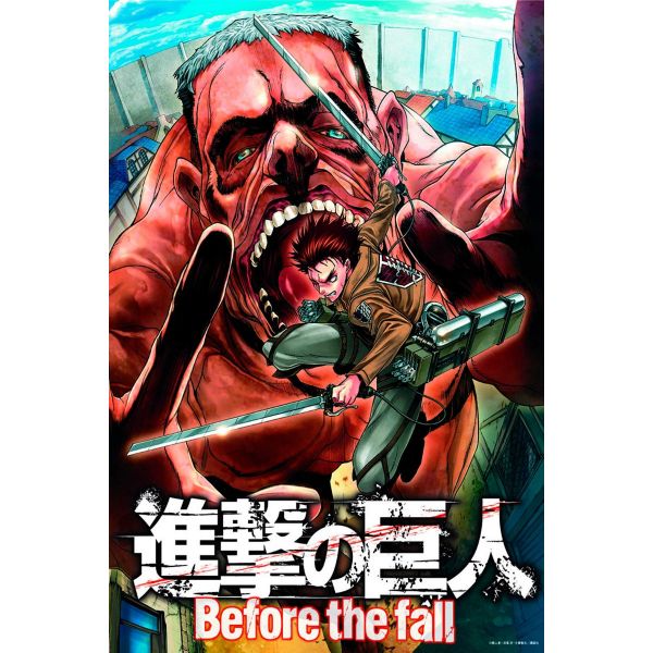 ATTACK ON TITAN: Before The Fall 17