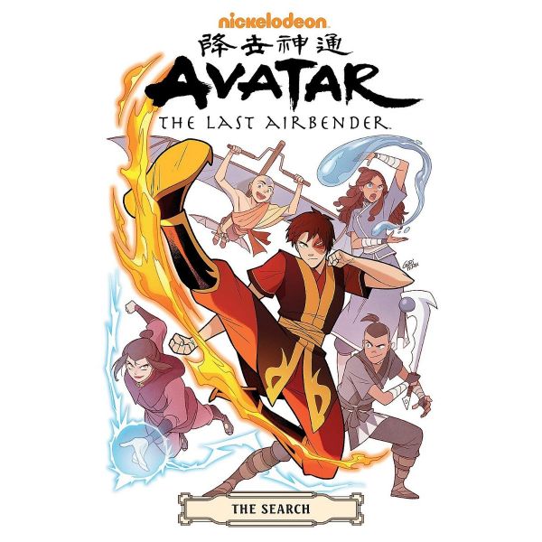 AVATAR: The Last Airbender/The Search Omnibus