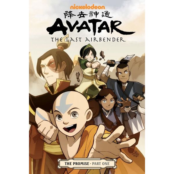 AVATAR: The Last Airbender - The Promise, Part 1