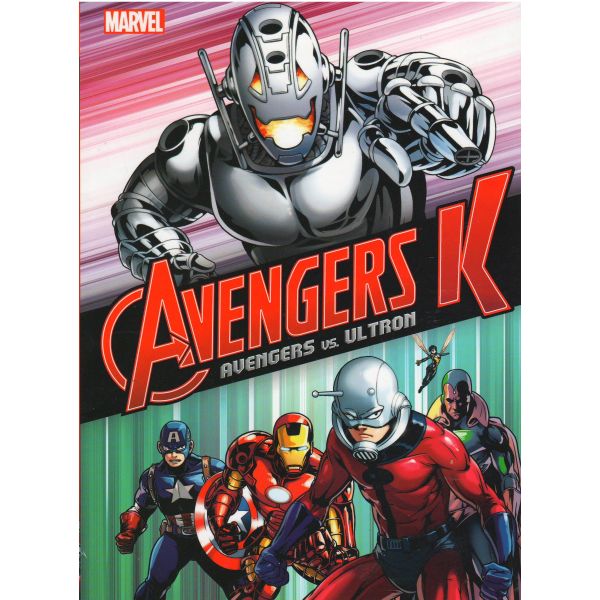 AVENGERS K: Avengers vs. Ultron, Book 1