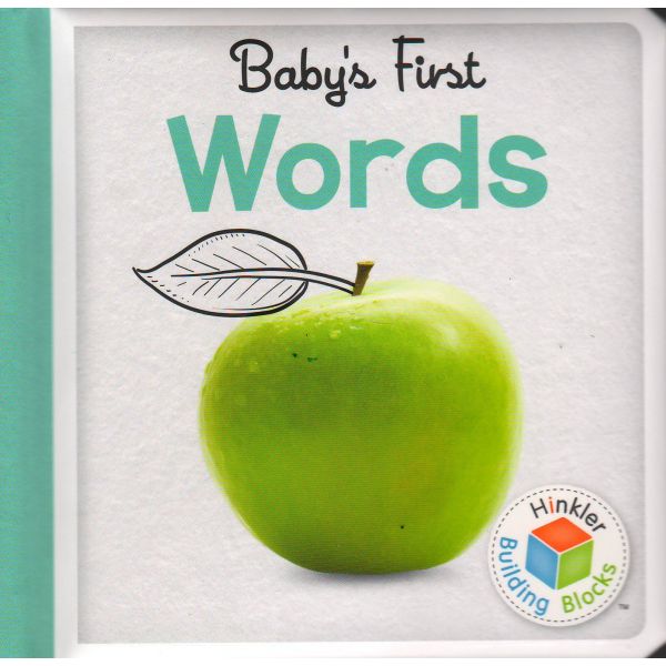 BABY`S FIRST WORDS. “Building Blocks“