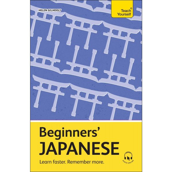 Beginners` Japanese