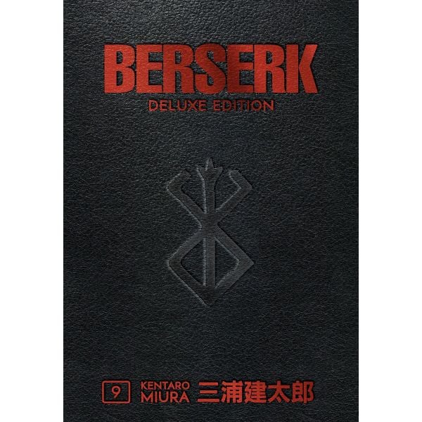 BERSERK Deluxe Volume 9