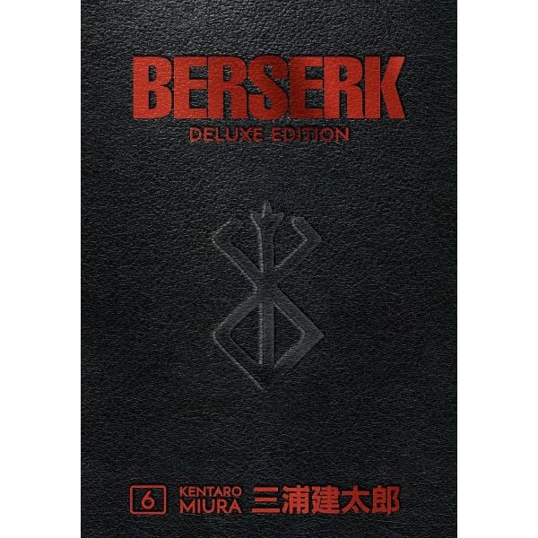 BERSERK: Deluxe Edition, Volume 6