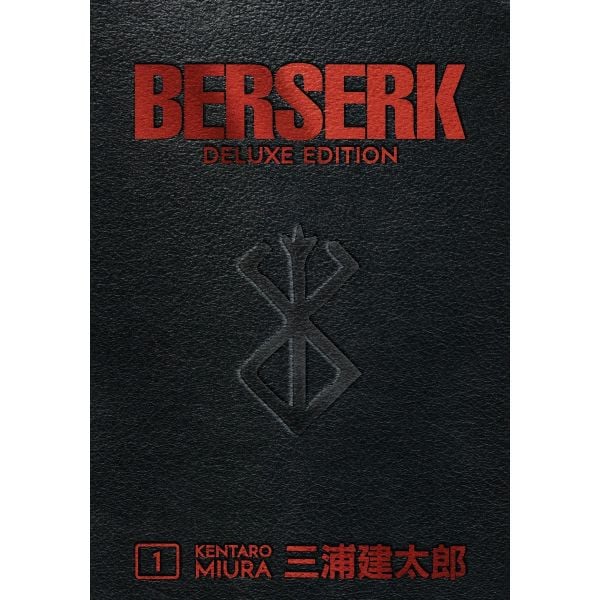 BERSERK: Deluxe Edition, Volume 1