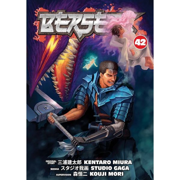 BERSERK, Volume 42