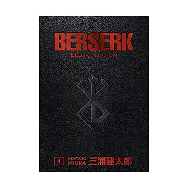 BERSERK: Deluxe Edition, Volume 4