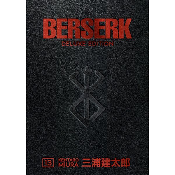 BERSERK: Deluxe Edition, Volume 13
