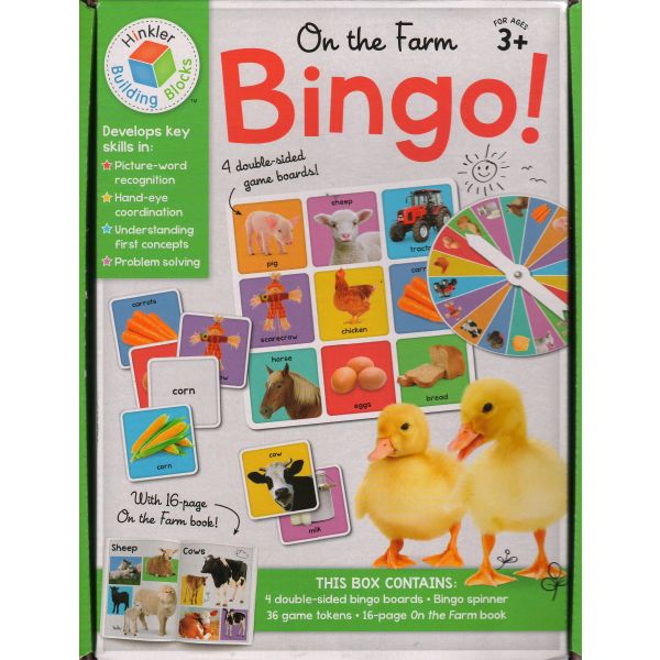 BINGO. “Building Blocks“