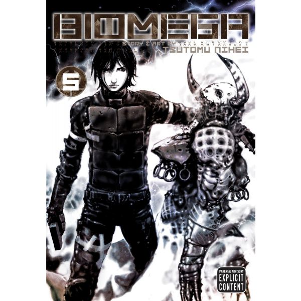 BIOMEGA, VOL. 5