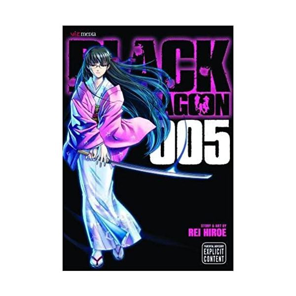 BLACK LAGOON, Vol. 5