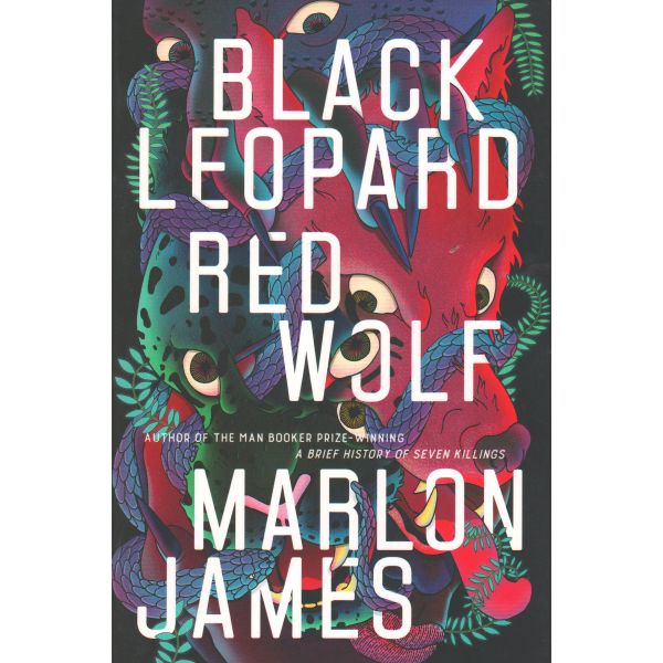 BLACK LEOPARD, RED WOLF. “Dark Star“, Book 1