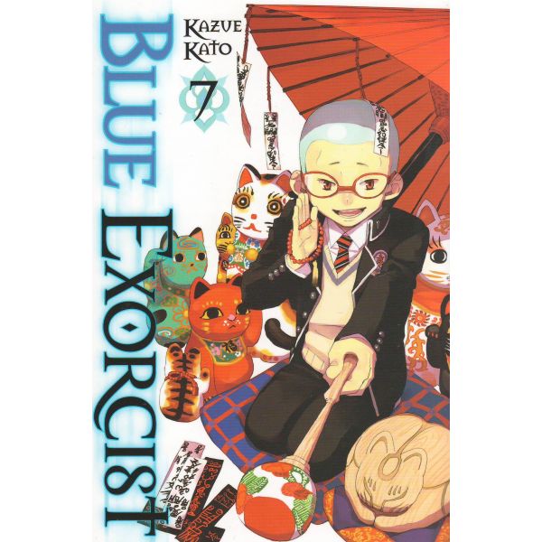 BLUE EXORCIST, Vol. 7