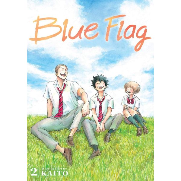 BLUE FLAG, Vol. 2
