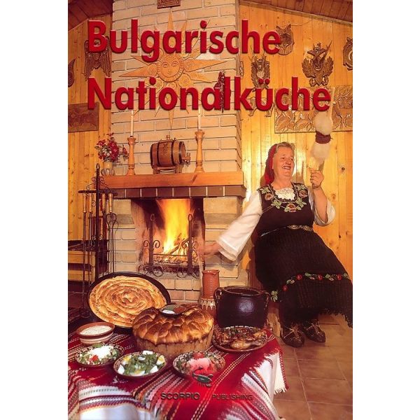 Bulgarische Nationalkuche
