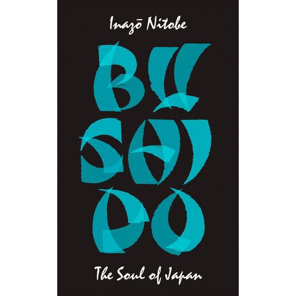 Bushido: The Soul of Japan (Paperback)