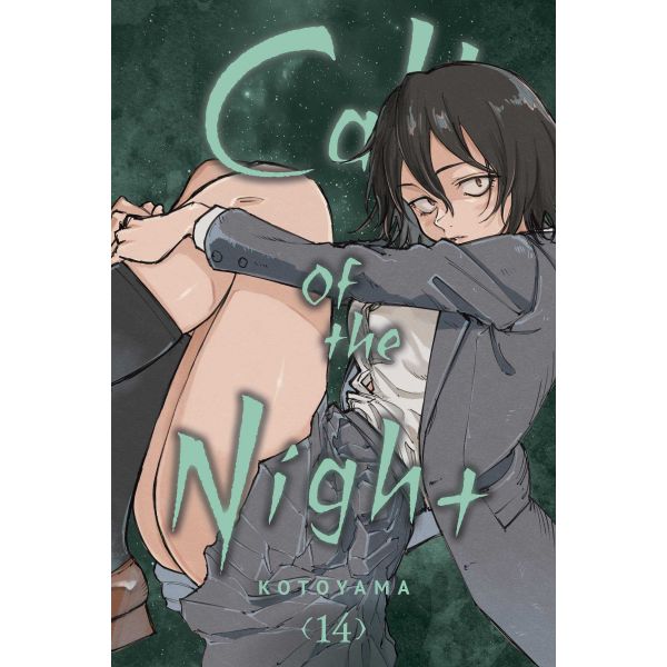 Call of the Night, Vol. 14
