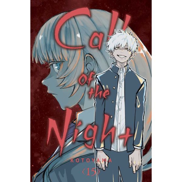 CALL OF THE NIGHT, Vol. 15