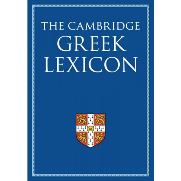 CAMBRIDGE GREEK LEXICON