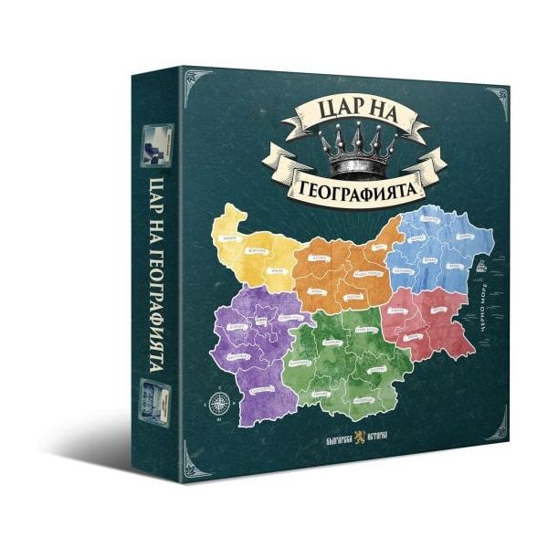 Цар на географията