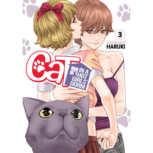 Cat in a Hot Girls` Dorm, Vol. 3