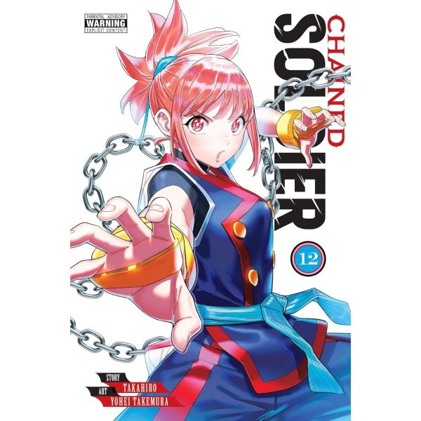 Chained Soldier, Vol. 12