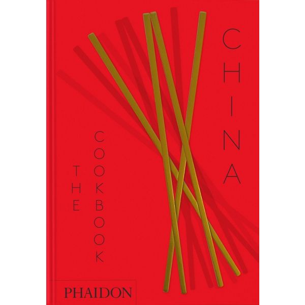 China: The Cookbook