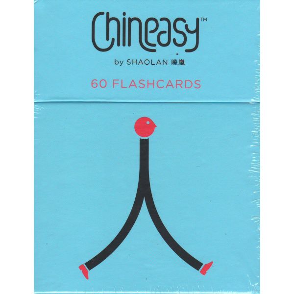 CHINEASY: 60 Flashcards