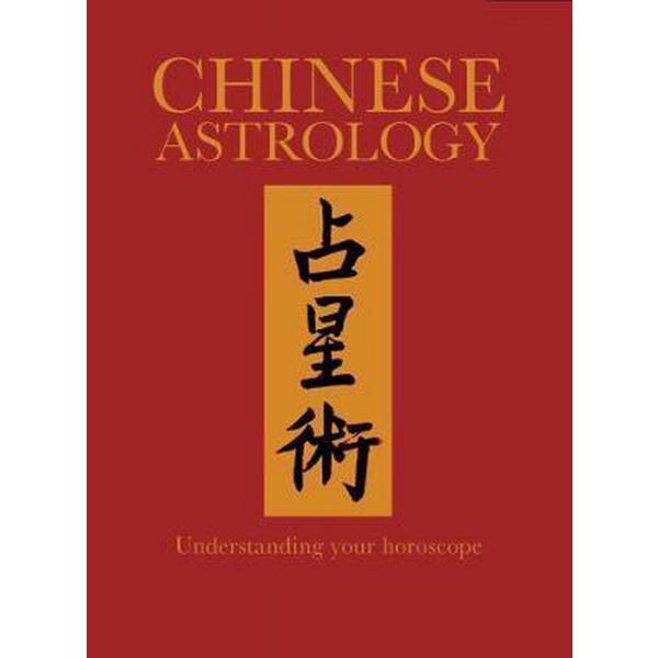 CHINESE ASTROLOGY