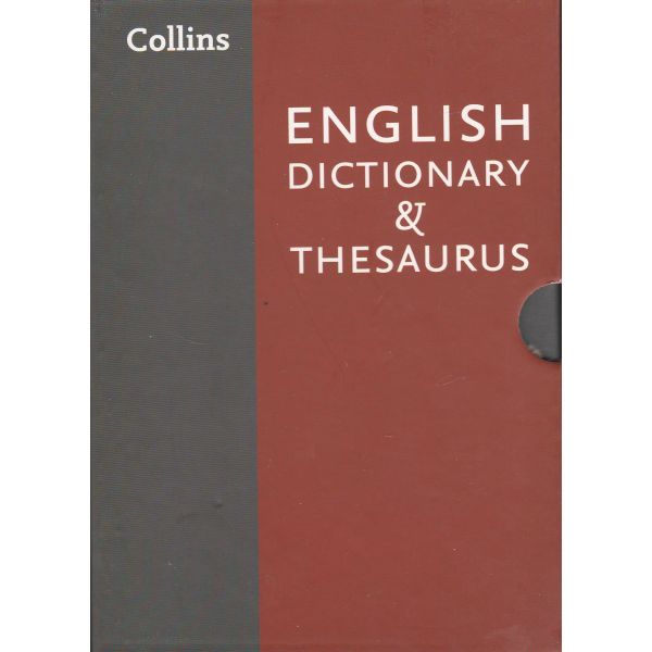 COLLINS ENGLISH DICTIONARY AND THESAURUS SLIPCASE SET