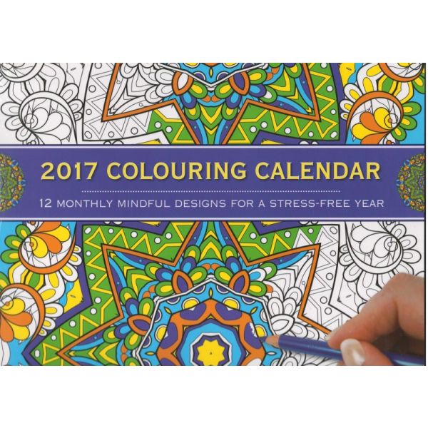 COLOURING 2017. /стенен календар/
