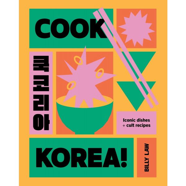 Cook Korea!