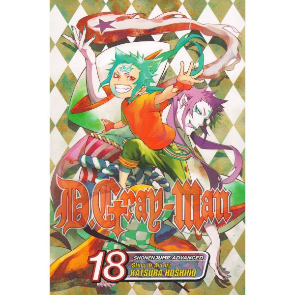 D.GRAY-MAN, Vol. 18