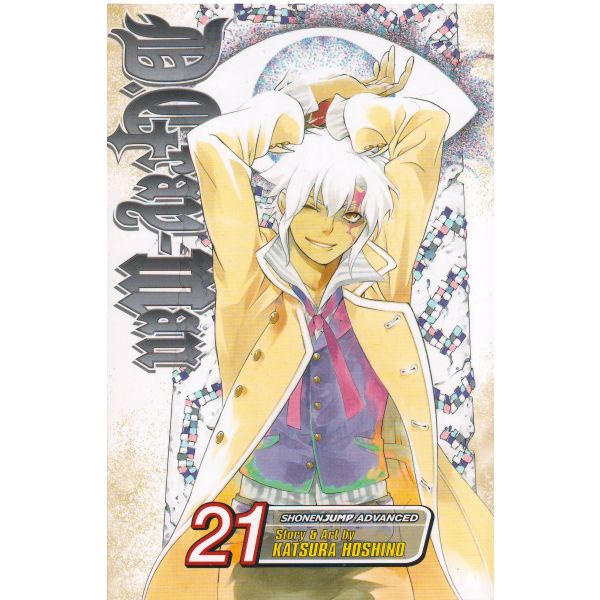 D.GRAY-MAN, Vol. 21