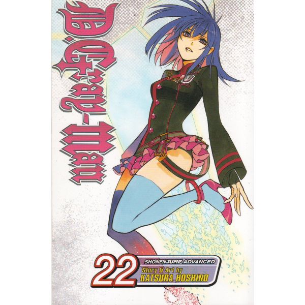 D.GRAY-MAN, Vol. 22