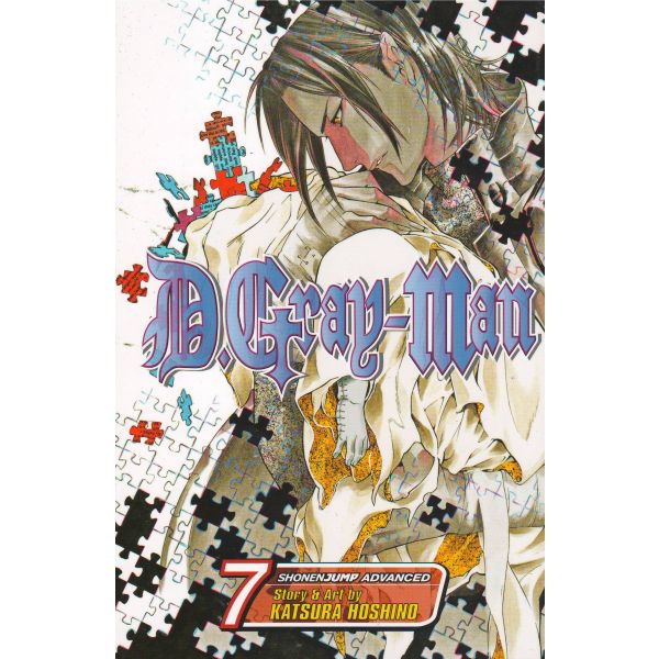 D.GRAY-MAN, Vol. 7